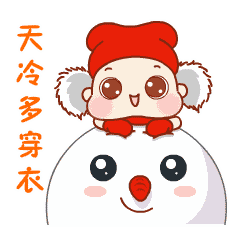 微信圖片_20240306092034.gif