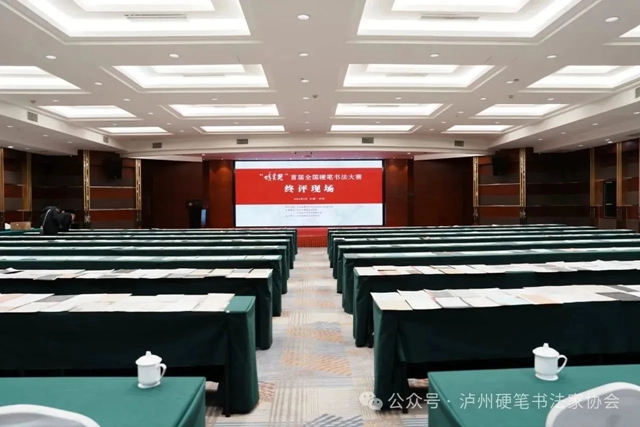 微信圖片_20240306112155.jpg