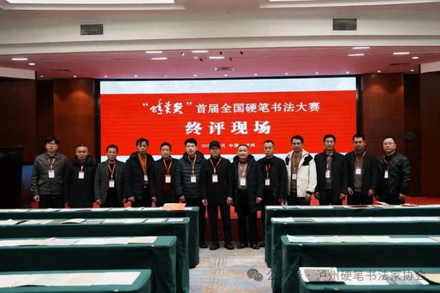 微信圖片_20240306112205.jpg