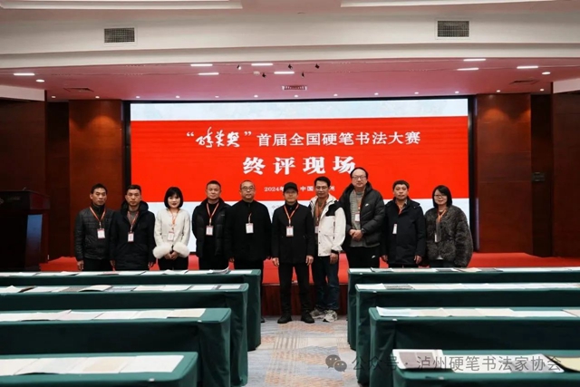 微信圖片_20240306112209.jpg