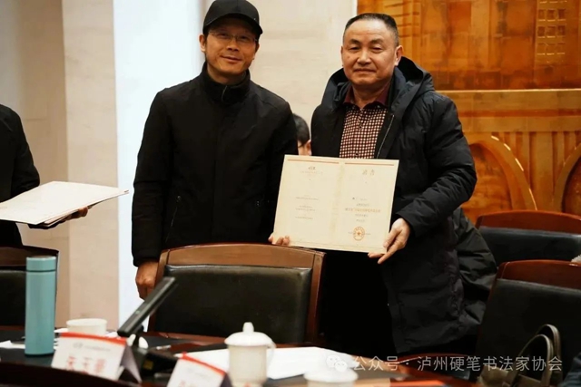 微信圖片_20240306112227.jpg