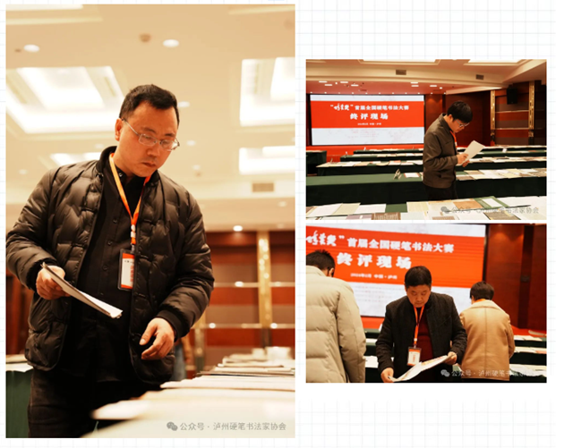 微信圖片_20240306112418.png