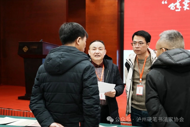 微信圖片_20240306112430.jpg