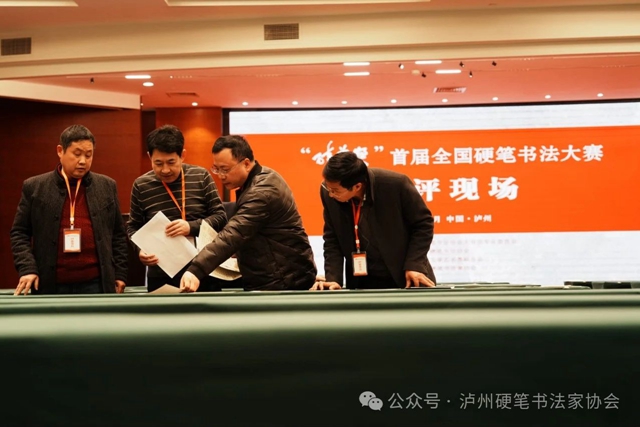 微信圖片_20240306112434.jpg