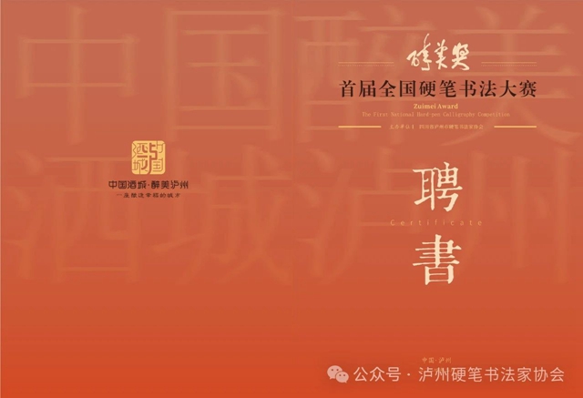 微信圖片_20240306112454.jpg