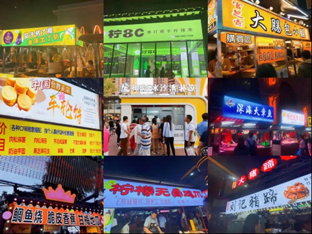 雙8.jpg