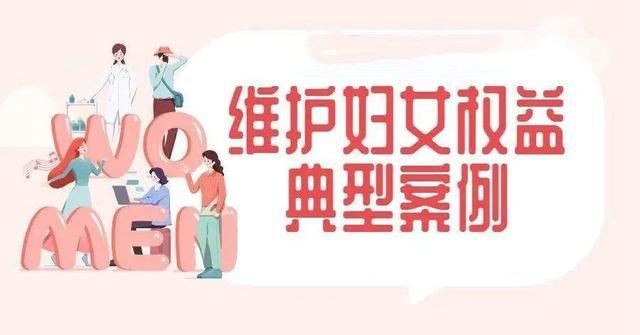 打老婆還視頻直播示威……被家暴該不該報警？