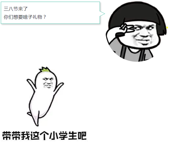 微信圖片_20240308094301.png