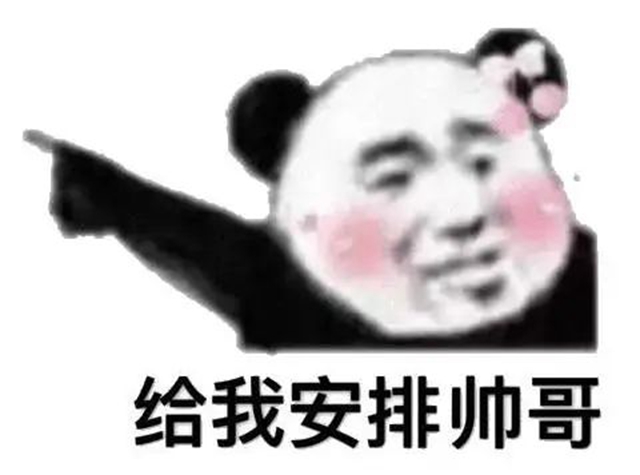微信圖片_20240308094250.jpg