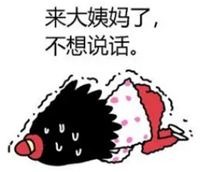 微信圖片_20240308094325.png