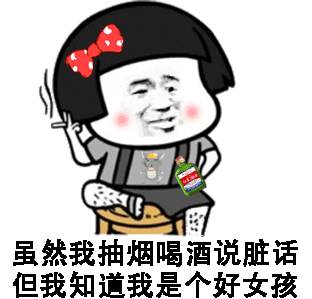 微信圖片_20240308094354.gif