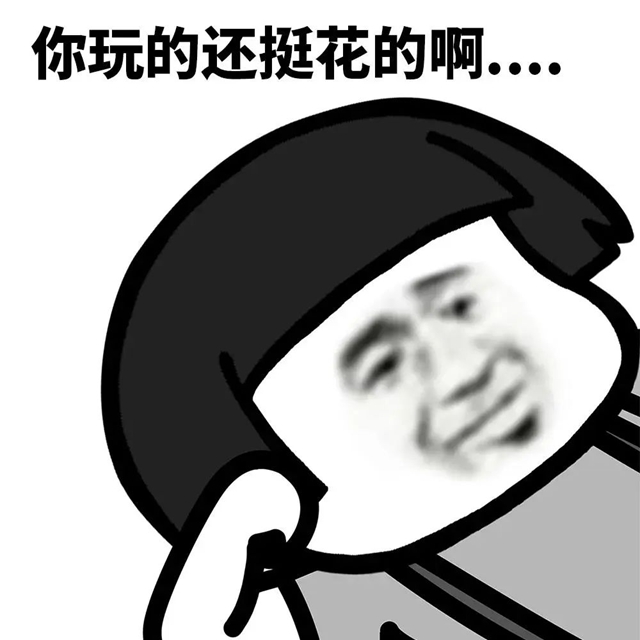 微信圖片_20240308094400.jpg