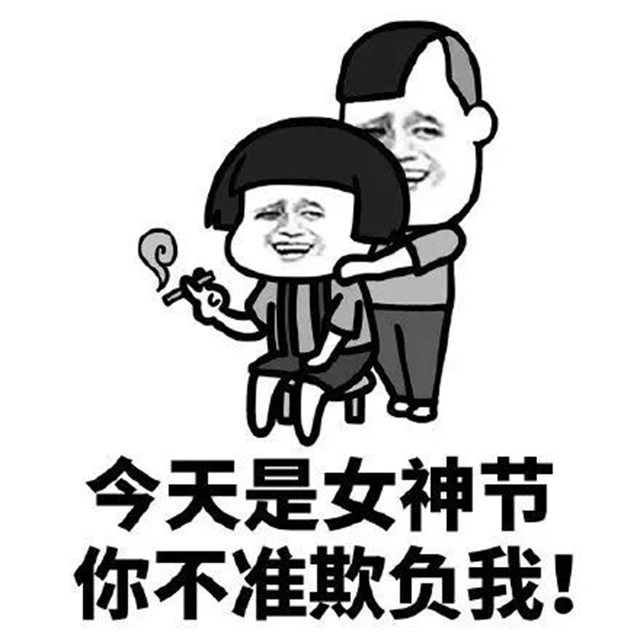 微信圖片_20240308094508.jpg
