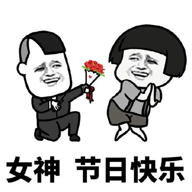 微信圖片_20240308094512.jpg