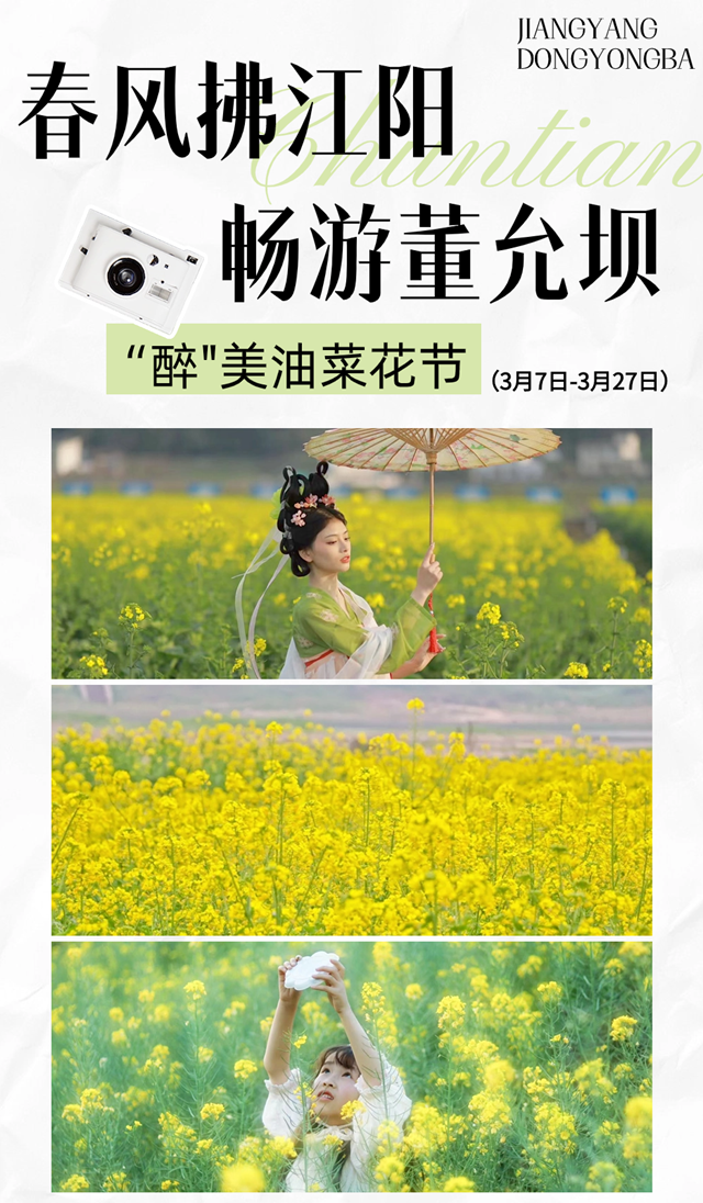 微信圖片_20240308103440.png