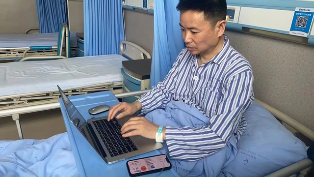 微信圖片_20240308155353.jpg
