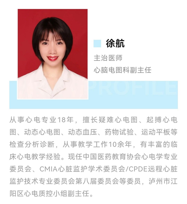 微信圖片_20240311094211.jpg