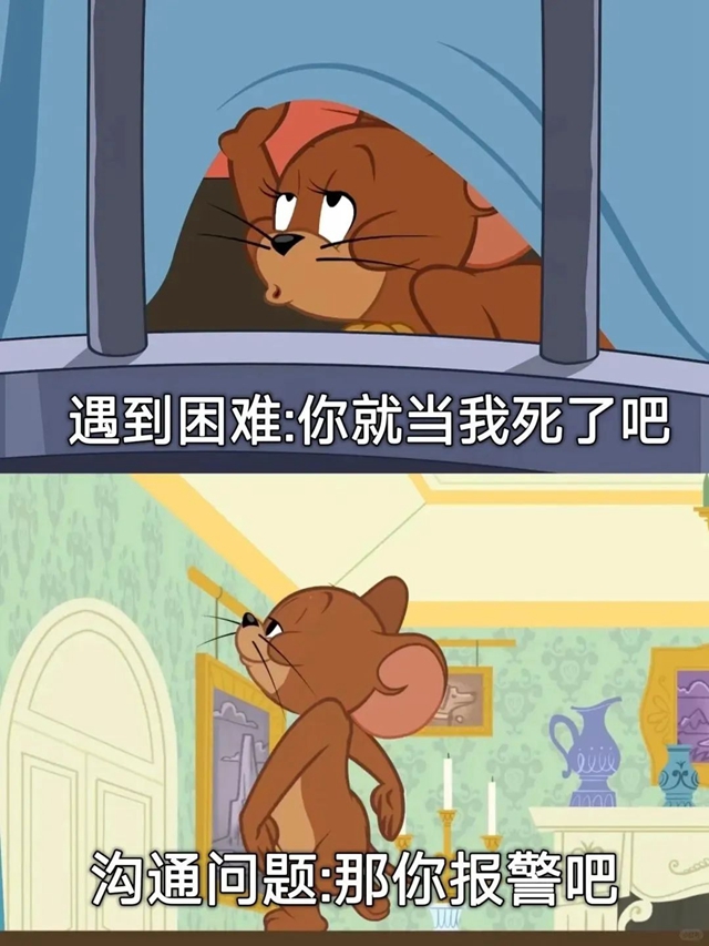少生氣多生錢，別人夸你小甜甜！