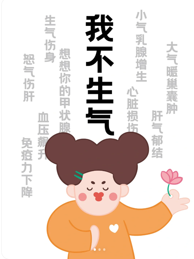 微信圖片_20240314092625.png