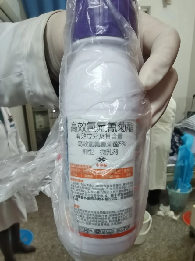 微信圖片_20240314093801.jpg
