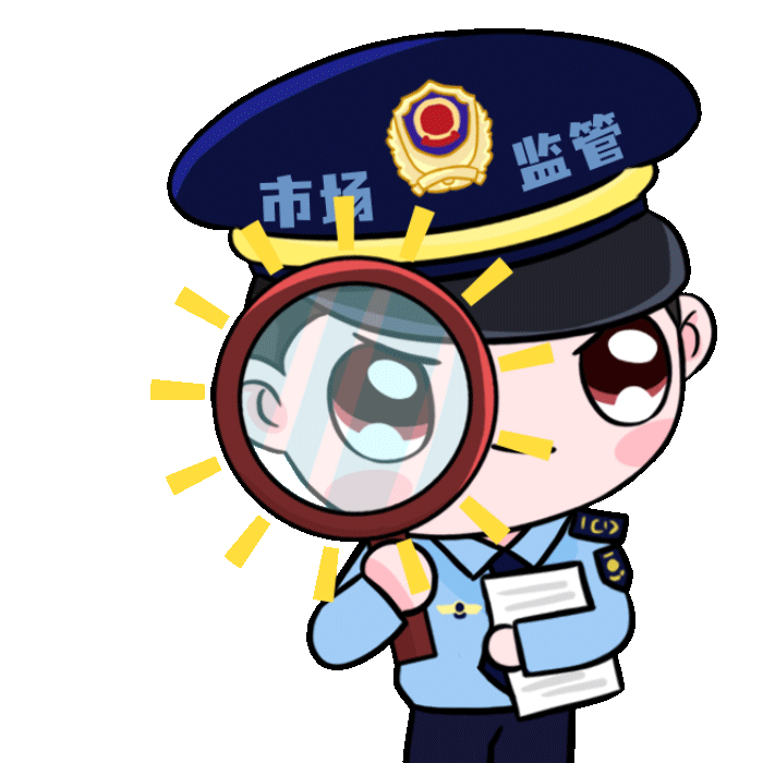 微信圖片_20240314094640.gif
