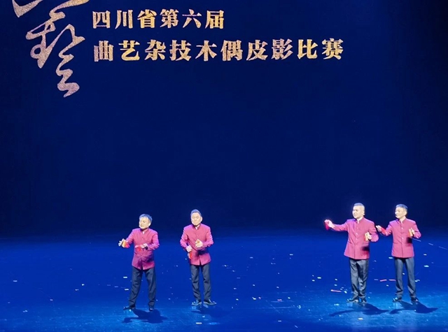 微信圖片_20240314103103.jpg