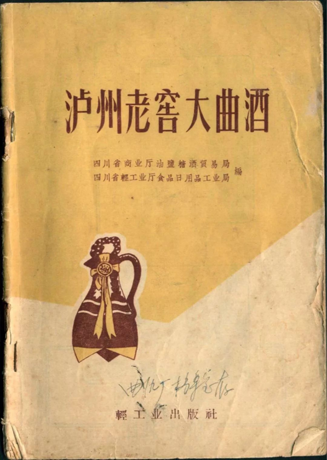 微信圖片_20240314104439.png