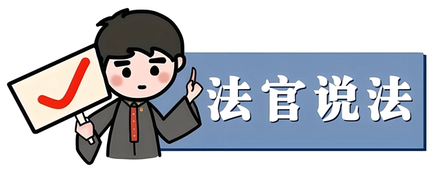微信圖片_20240315094824.jpg