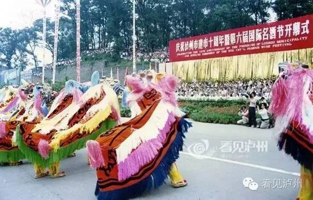 微信圖片_20240315095540.jpg