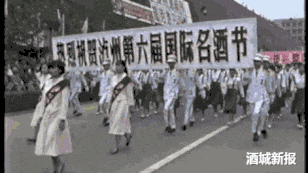 微信圖片_20240315095544.gif