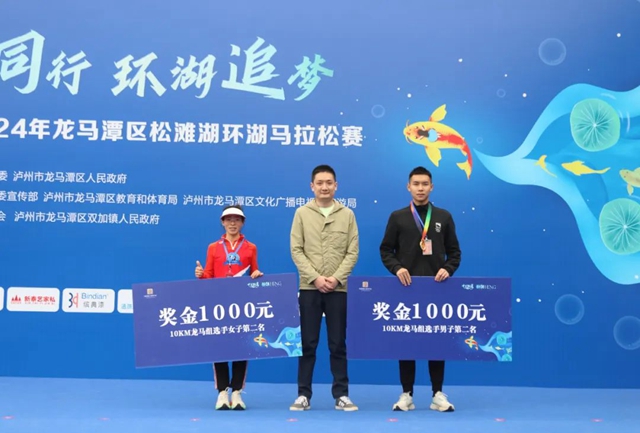 微信圖片_20240318093816.jpg