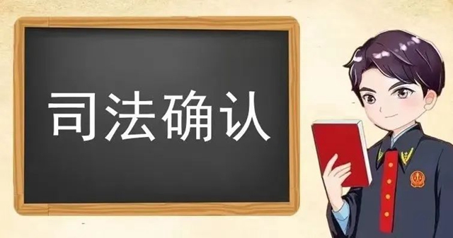 法院4.jpg