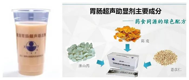 微信圖片_20240320085654.png