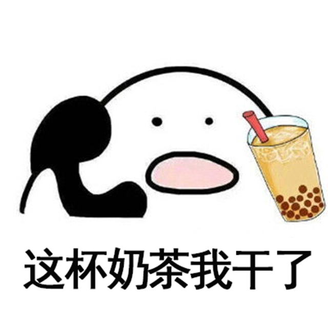 微信圖片_20240320085659.png