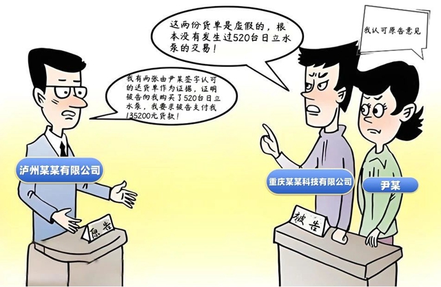 微信圖片_20240320101318.jpg