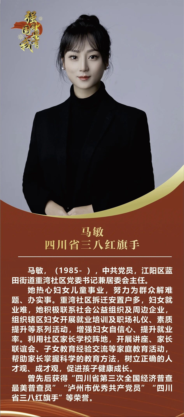 微信圖片_20240320102949.jpg