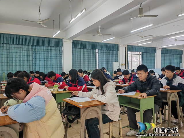    禮贊偉大祖國 傳承紅色基因丨瀘縣中小學(xué)生傳統(tǒng)詩詞現(xiàn)場創(chuàng)作大賽舉行決賽