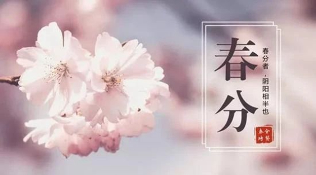 【你不知道吧】現(xiàn)在起，一定要多吃香菇......