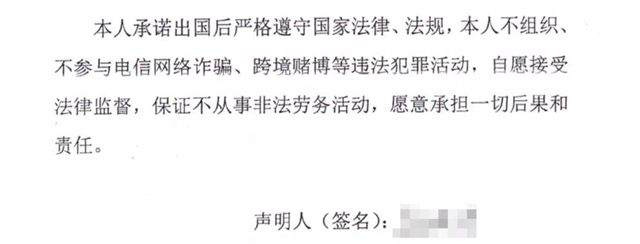 微信圖片_20240321101616.jpg