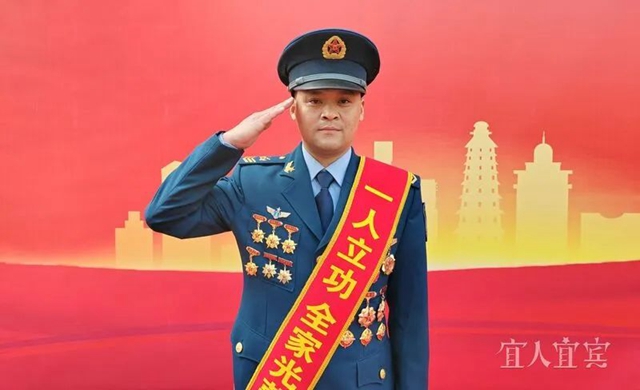 獲中央軍委一級(jí)表彰！宜賓籍軍人張運(yùn)虎，好樣的！