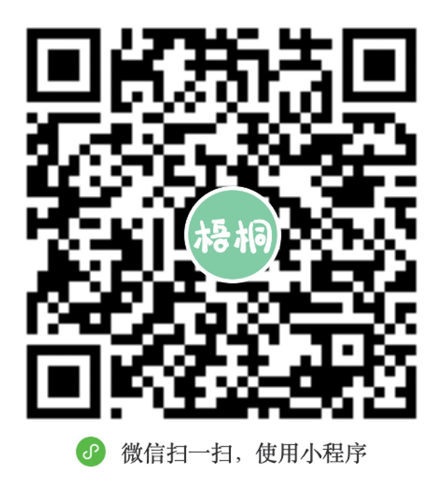 微信圖片_20240322091210.png