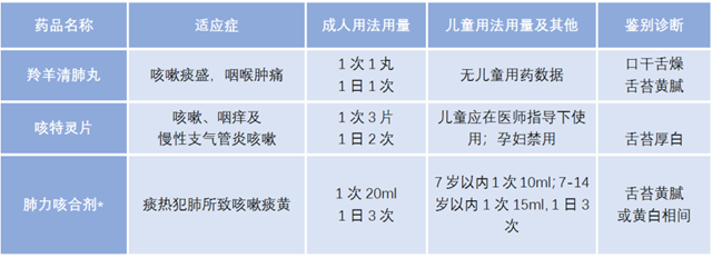 微信圖片_20240322152114.png