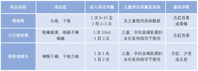 微信圖片_20240322152118.png