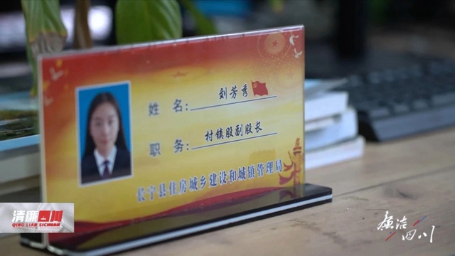 微信圖片_20240327094422.jpg