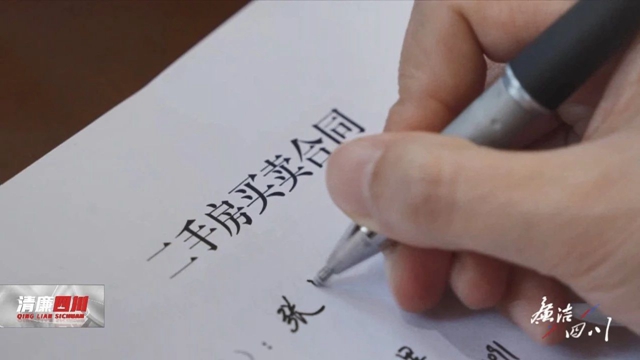 微信圖片_20240327094438.jpg