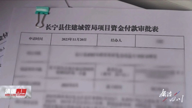 微信圖片_20240327094443.jpg