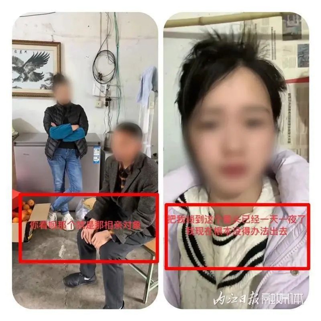 編！再編！為當(dāng)“網(wǎng)紅”女子竟如此“賣慘”；資中警方：取起——