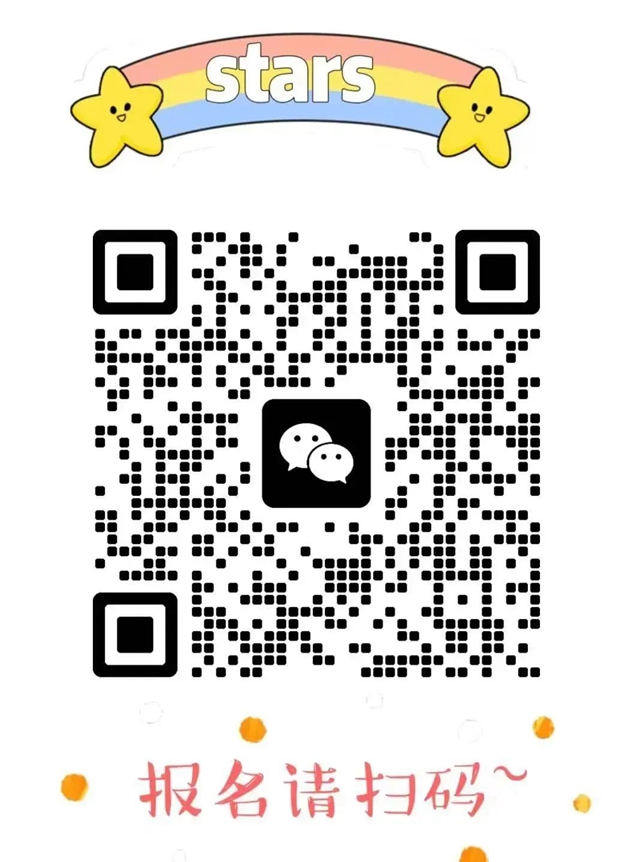 微信圖片_20240329092112.jpg
