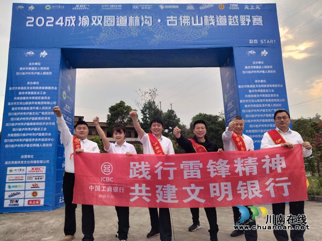 工行1.jpg