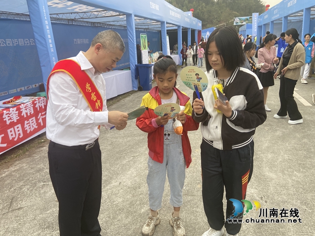 工行3.jpg